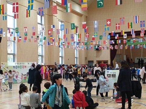 ▲ 고양이민자통합센터, 금계초등학교와 지구마을 축제 개최