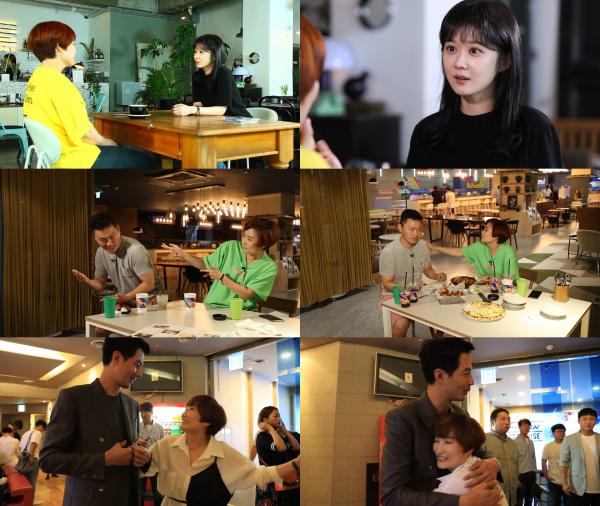 ▲ "청춘다큐 다시,스물" '뉴논스톱' 방송 당시 "‘장나라와 러브라인’ 할 수 있다면 출연료 상관없이 출연하겠다"던 톱스타도 있었다?!