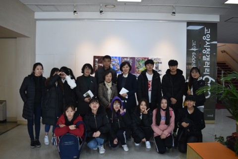 ▲ 일산다문화교육본부, 고양시 다문화 청소년 ‘행복’ 주제로 사진 전시회 개최