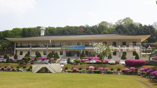 경기도율곡교육연수원 전경 사진 경기도율곡교육연수원 전경 사진