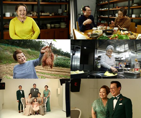 ▲ 휴먼다큐 사람이 좋다, 요리 연구가 이혜정의 맛있는 인생…그 동안 공개 되지 않은 가족 이야기 대공개!