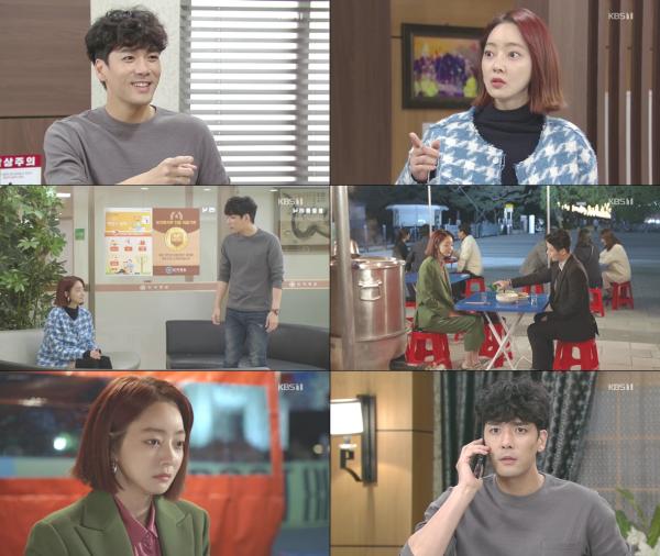 ▲ "비켜라 운명아" 서효림, 강태성 보내고 말 들어줄 박윤재 호출…삼각 관계 시작?