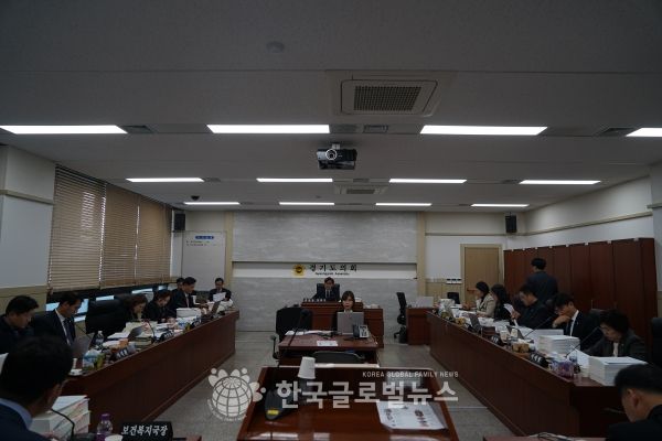 행감_보건복지국 행정사무감사 행감_보건복지국 행정사무감사