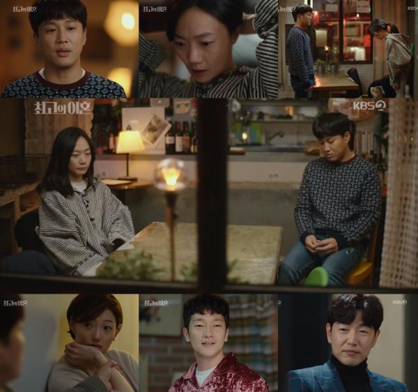 ▲ 차태현 배두나, 세상 가장 먹먹한 응원 “행복하세요'