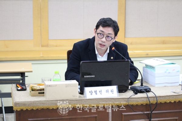 양철민 의원, 광교웰빙타운 방음터널 경기도시공사가 민원해결 적극 나서야 양철민 의원, 광교웰빙타운 방음터널 경기도시공사가 민원해결 적극 나서야