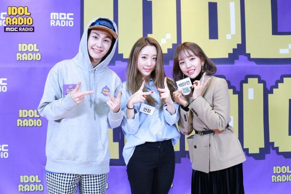 ▲ "라디오-'아이돌 라디오" 백아연·우주소녀 연정, '아이돌 라디오'서 본격 귀호강 라이브…"역대급"