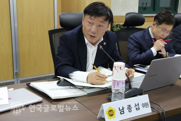 남종섭의원 남종섭의원