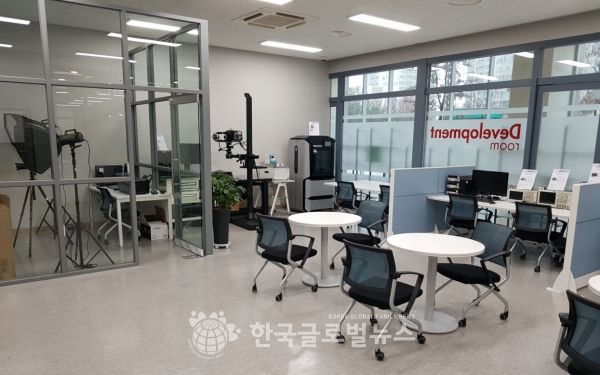 공동개발실 공동개발실