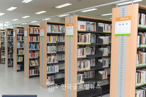 도서 빅데이터 도서 빅데이터