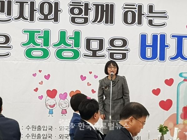 이민자네트워크 이연화 회장