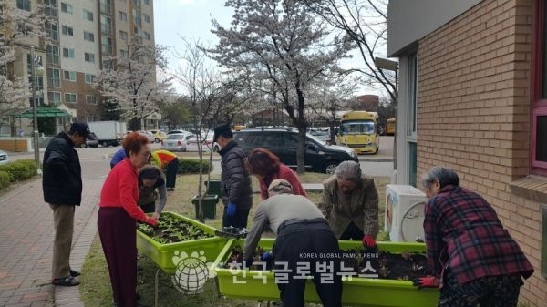 아파트 자투리공간 텃밭조성 지원
