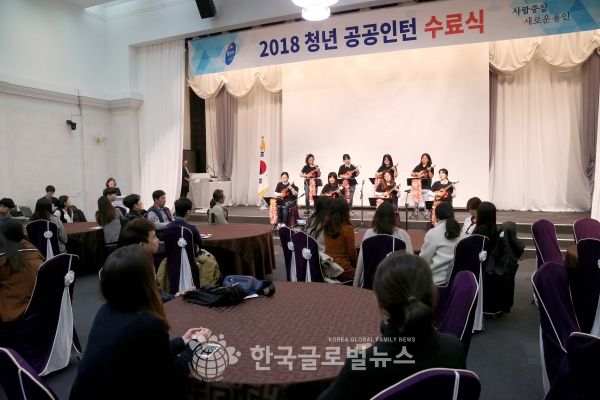지난해 청년 공공인턴 수료식 모습 지난해 청년 공공인턴 수료식 모습