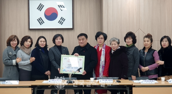 구갈동을 사랑하는 모임 성금 기탁 구갈동을 사랑하는 모임 성금 기탁