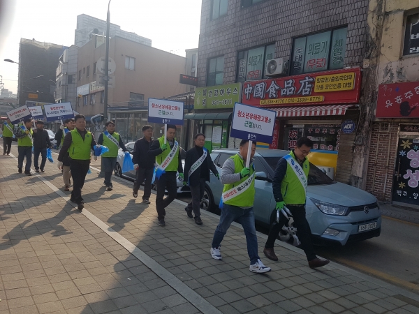 켐페인 모습 켐페인 모습