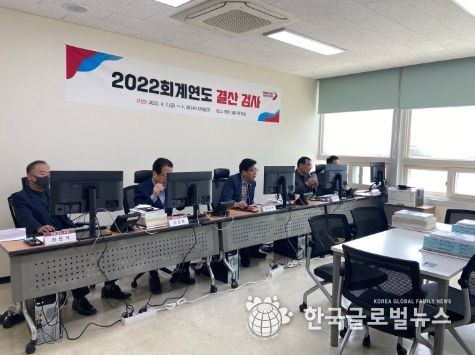 오산시, 2022 회계연도 결산 검사 시작
