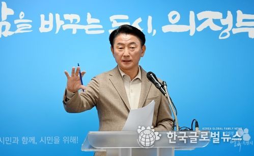 의정부시, 역대급 정부 세수감소 대응 재정위기 특별대책회의 가동