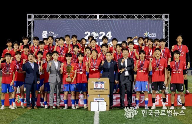 2024 추계 전국고등축구대회 성료