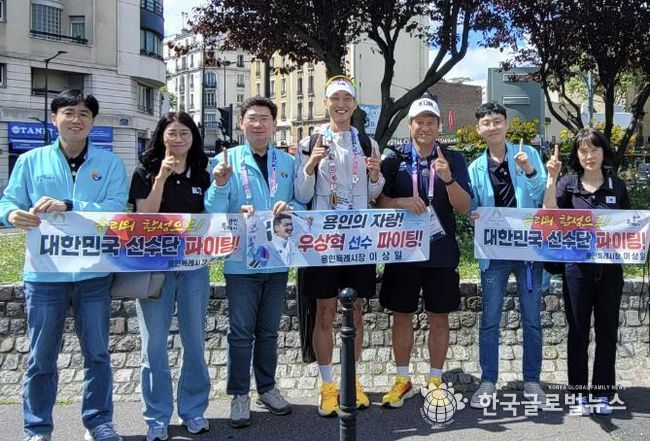 이상일 용인특례시장은 7일(현지시각) 파리 올림픽 높이뛰기 예선을 통과한 우상혁 선수를 현지에서 응원하고 격려했다