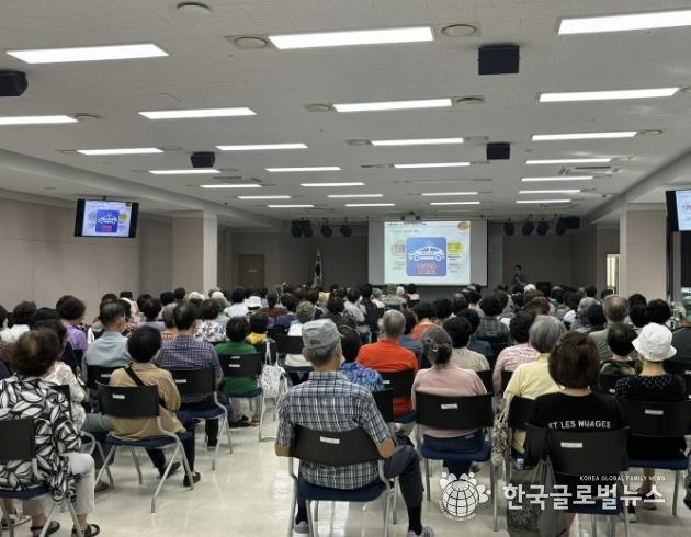 2024년 용인시수지노인복지관 노인일자리 및 사회활동지원사업 참여자 교육 진행