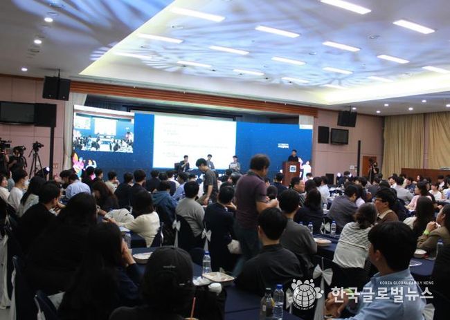 경기도, 청년기본소득 발전 방안 모색 주제로 정책 토론회 열어