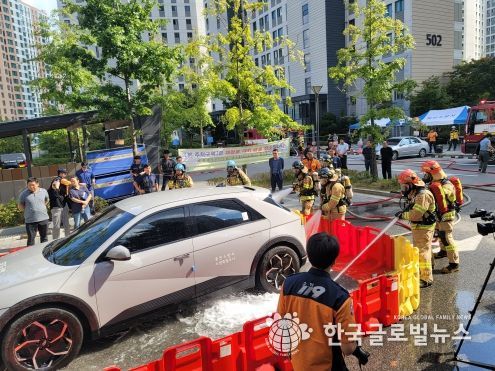 경기도, 전기차 화재 대응 위한 민관합동소방훈련 실시