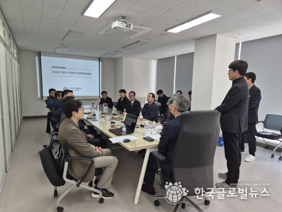 경기도, 안전관리 민관협력위원회 열고 전기차 화재 예방 위한 관련법 개정 논의