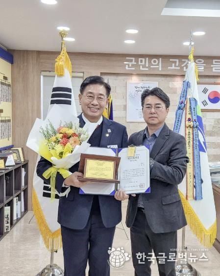 전진선 양평군수, 2024년 우수 의정·행정 대상 “ESG 행정부문 특별상” 수상