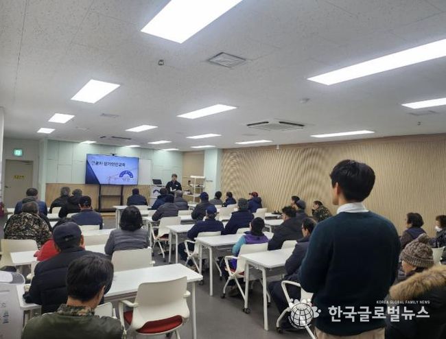 양평군 양평자원순환센터, 2025년 현업근로자 산업안전보건교육 실시