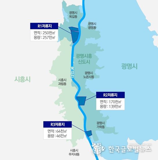 목감천 저류지 지형 도면