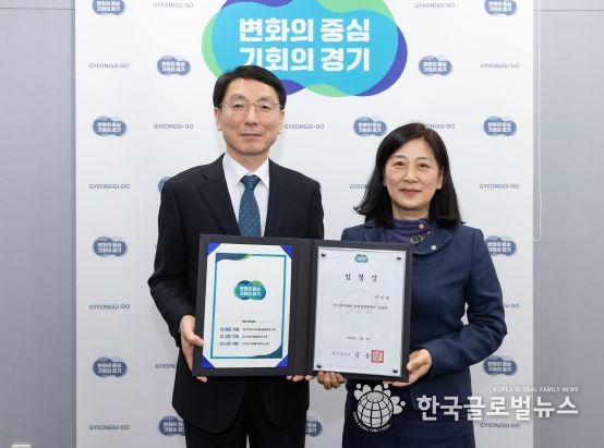 경기도, 경기도의료원 의정부병원장 임명…6개 병원장 인선 완료