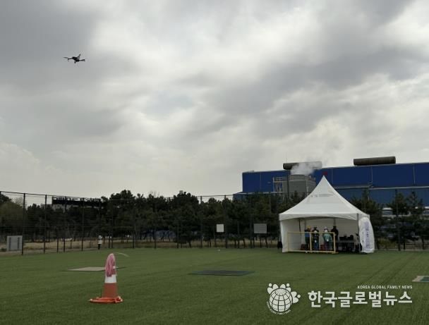 시흥시, 미래 향해 나는‘드론 체험 프로그램’ 운영