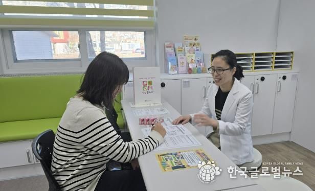 양평군 모자보건실 방문 임산부 등록 사진