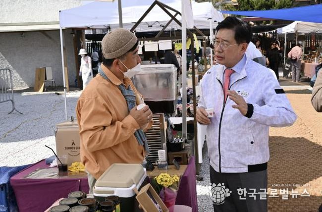 2024.4월 경기 더 그림 도시재생 공모사업(프리마켓)