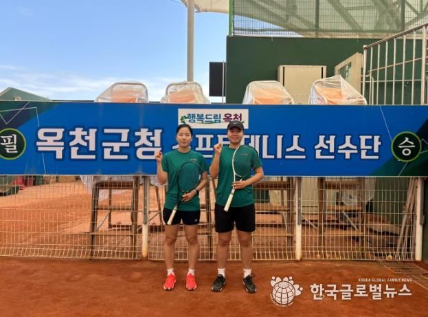 옥천군 소프트테니스팀, 7년 연속 국가대표 선발!