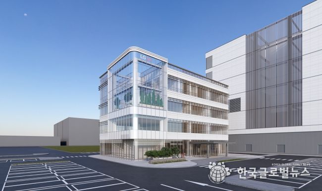 파주시, 엘지(LG)유플러스 ‘인공지능 데이터센터(AIDC)’ 투자 유치
