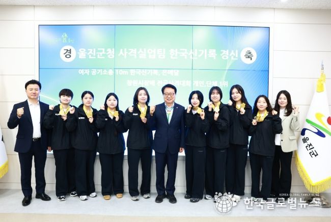 사격팀, 국제·전국대회서 빛나는 성과