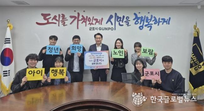 인구캠페인