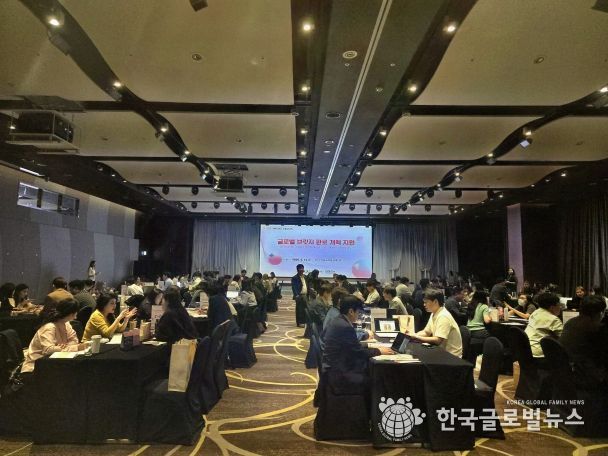 수출상담회