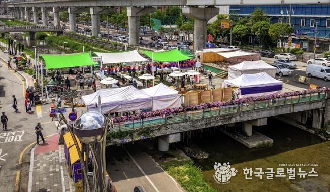 16일 열린 중앙동 팝업프로그램 현장 모습