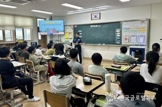 청소년 범죄예방위원 수원 권선지구위원회, '찾아가는 학교폭력예방교육'진행