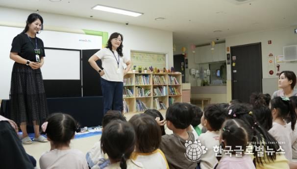 찾아가는 유아환경학교
