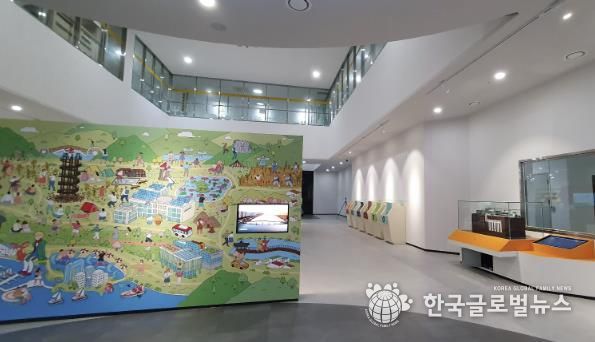 탄소중립체험관 전시실 전경