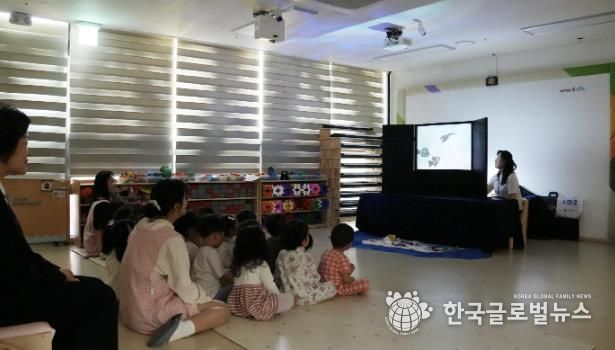 찾아가는 유아환경학교