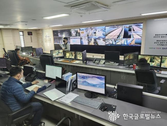 CCTV관제센터
