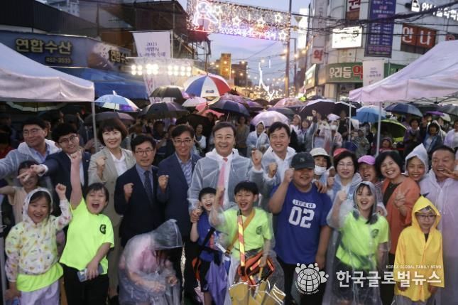 의왕시, ‘2025 도깨비 축제’ 성황리에 개최… 도시재생과 지역 상생의 장 열려