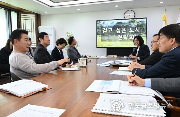 전략회의
