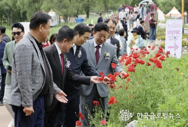 2025년 자라섬 봄꽃 페스타 개막식