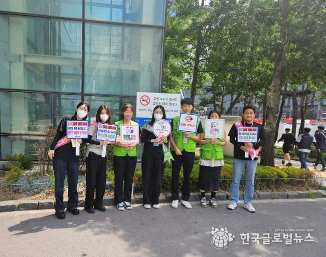 평택시 송탄보건소와 삼성전자 합동 금연 캠페인 전개