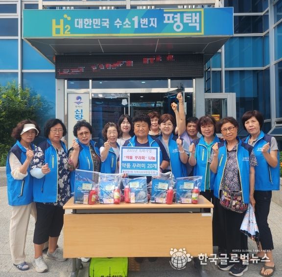 신장1동 지역사회보장협의체, ‘상비약품 꾸러미’ 나눔