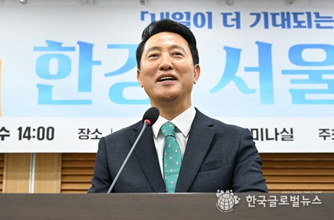 오세훈 서울시장이 3일 국회에서 열린 ‘내일이 더 기대되는 서울- 한강, 서울의 미래’ 토론회에서 축사하고 있다.